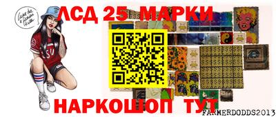 мяу мяу мука Ставрополь