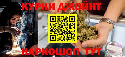 эйфоретик Славгород
