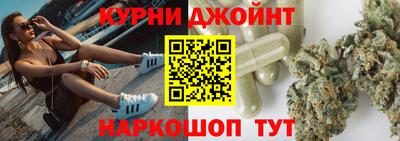 кокаин премиум Старая Купавна