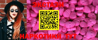 марихуана Среднеуральск